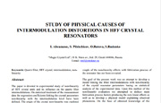 2004 "18TH European Frequency and Time Forum", University of Surrey Guildford, UK. Title of the report: "Study of phisical causes of intermodulation distortion in HFF cristal resonators"