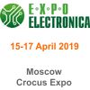 ExpoElectronica 2019 ExpoElectronica 2019